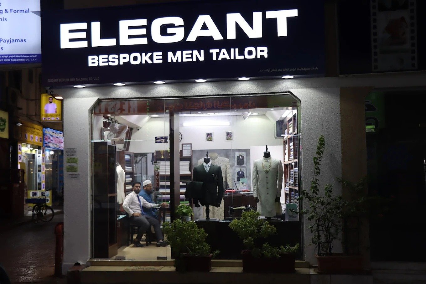 Elegant Bespoke Store